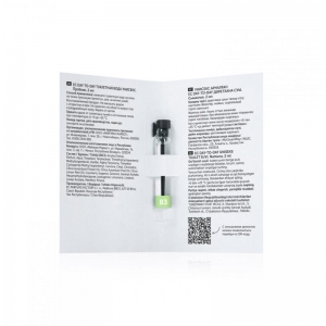 Туалетная вода унисекс EC Day-to-Day 83, пробник, 2 мл