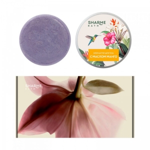 Набор для женщин &laquo;Весна здесь&raquo; Sharme Bath